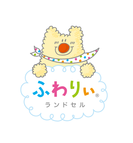 ランドセルイベント開催