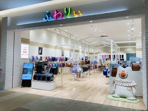 ふわりぃ札幌店