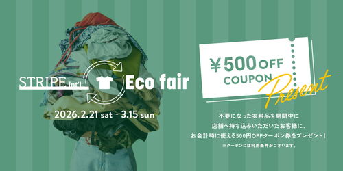 STRIPE Eco fair開催中