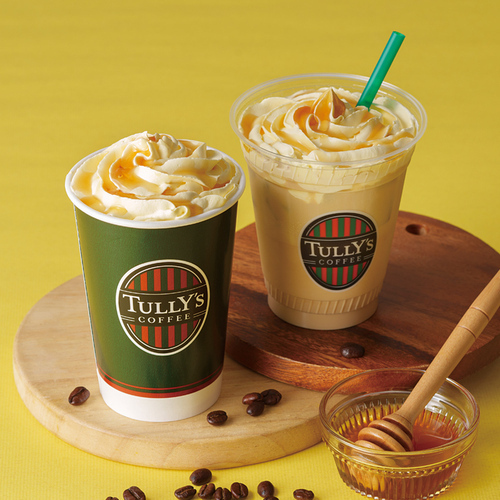 【期間限定】とろけるはちみつのご褒美ドリンクが登場♪