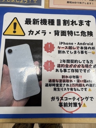 新生活にオススメ最強セット！