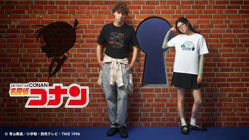 【GU×名探偵コナン】コラボ　4/3(金)発売予定