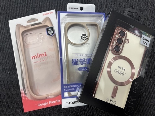 Androidケースあります！