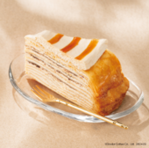 沖縄県産黒糖パリパリチョコミルクレープ