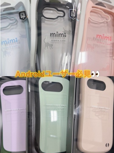 Googlepixel10A 対応アクセサリ取り扱い開始💨