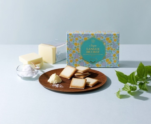 サク　ラング・ド・シャ（北海道バター＆ソルト）