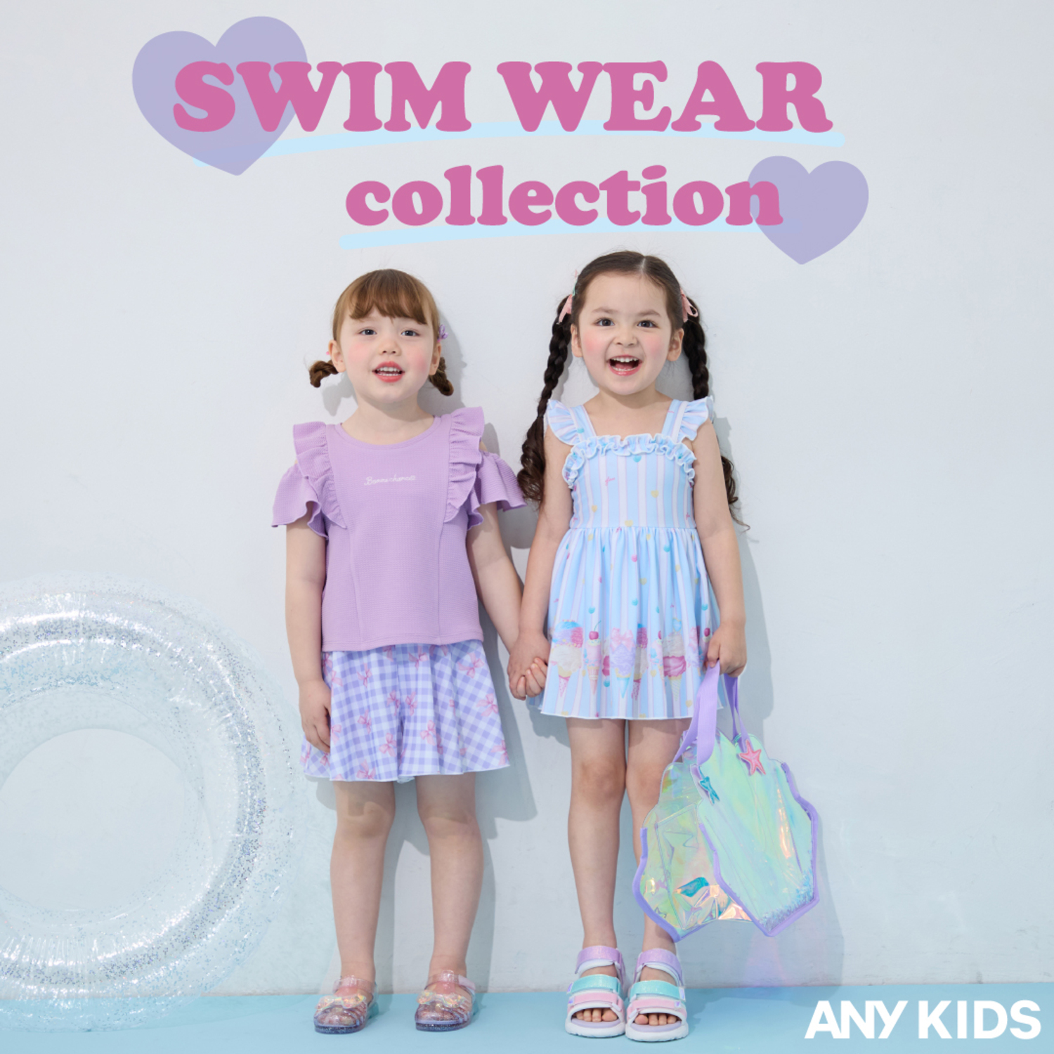 ANY KIDS】SWIM WEAR collection☆｜ショップトピックス｜アリオ札幌