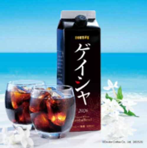 【夏限定のリキッドアイスコーヒー】