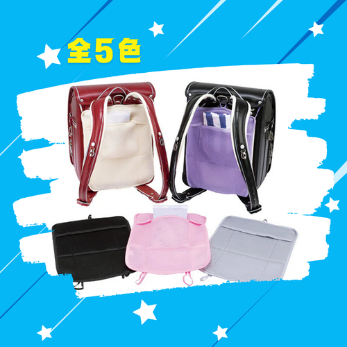 ポケット付きパッド2