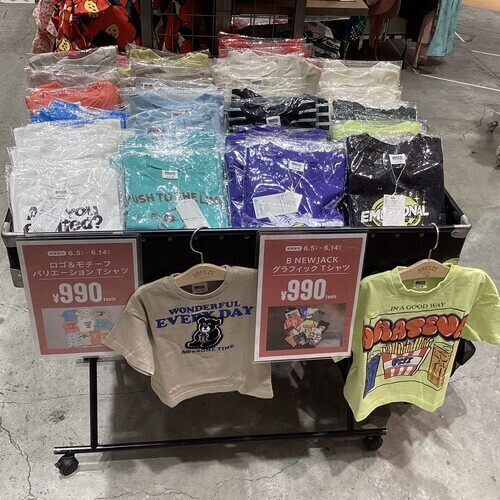 イベント商品の画像