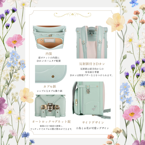 シャンド3