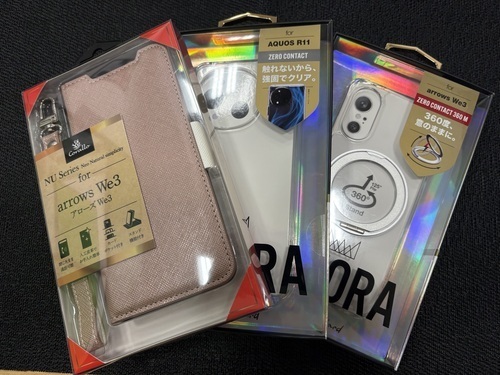 Android最新ケースおまたせしました🔥