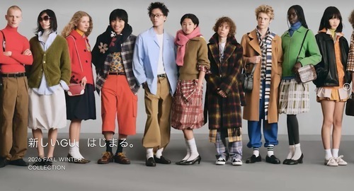 【GU】2026 FALL WINTER COLLECTION