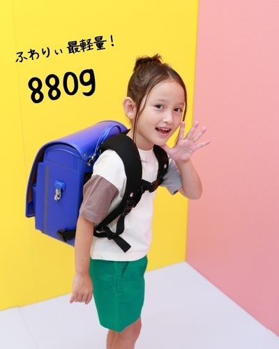 レジェ2