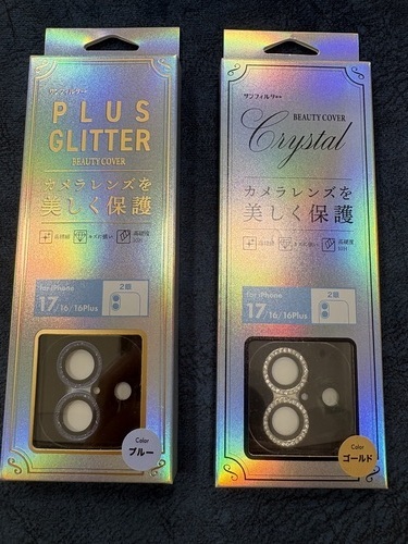 割れやすいのは画面だけじゃない❓❗️