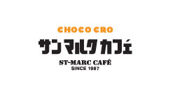 サンマルクカフェのロゴ画像